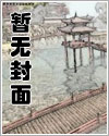 [西幻]当魔法师捡到小狼崽